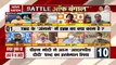 Battle Of Bengal: Election Commission in Bengal is partial towards BJP