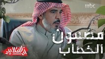 طلب منه نقل القبر فكيف كان رده؟