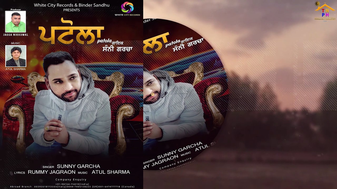 Patola | Sunny Garcha | Atul Sharma | Rummy Jagraon | White City Records | New Punjabi Songs 2021