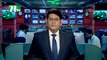 NTV Shondhyar Khobor | 06 April 2021