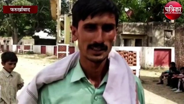 काली नदी के किनारे इस हाल में मिला युवक का शव