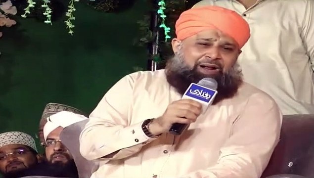 Mah E Ramzan Aya | New 2021 Qibla Owais Raza Qadri Sahab | 8d Audio Naat | 8d Naat Owais Raza Qadri