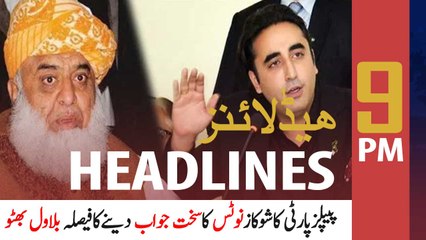 ARYNews Headlines | 9 PM | 6th APRIL 2021