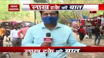 Lakh Take Ki Baat : Night curfew imposed in Delhi
