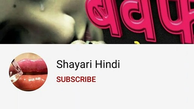 बेवफा शायरी वीडियो हिन्दी स्टेटस । Bewafai WhatsApp status video in Hindi #bewafastatus #Bewafai