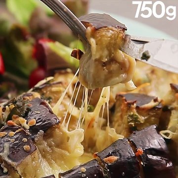 Aubergines farcies façon hérisson