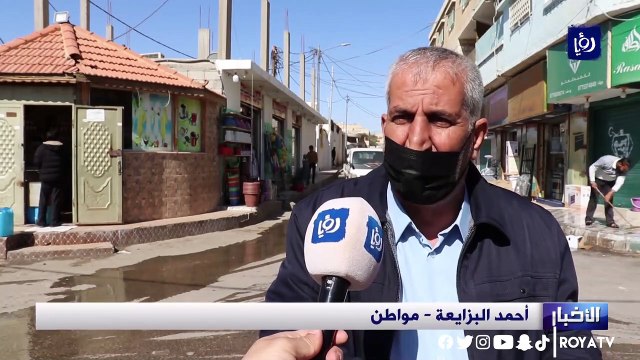 شكاوى من فيضان مياه الصرف الصحي في الوسط التجاري في معان