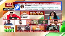 Desh Ki Bahas : Riots erupted when Congress was in power at the Center
