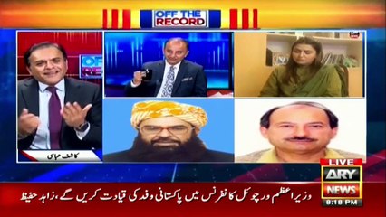 پیپلز پارٹی اور اے این پی نے حکومت کے ساتھ سودا بازی کی - عبدالعفور حیدری