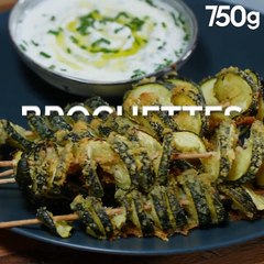 Brochettes de spirales de courgettes