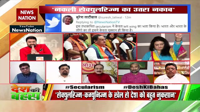 Desh Ki Bahas : Targeting vote bank in name of fake 'secularism'