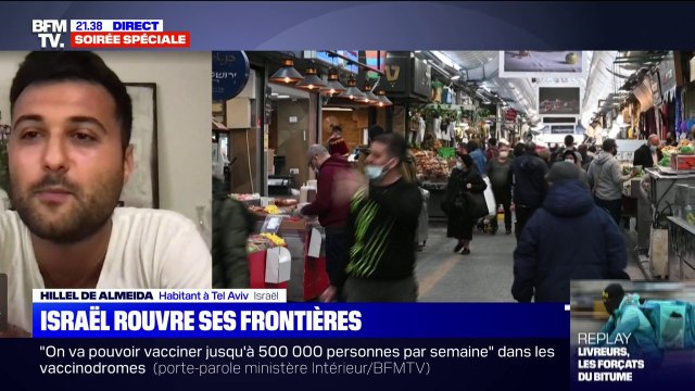 Israël: Hillel raconte avoir rarement vu un policier arrêter quelqu'un, ces derniers jours, parce qu'il ne portait pas le masque à l'extérieur