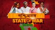 Assembly election: Who is ahead in the battle for Bengal?