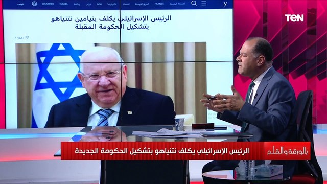 كيف انتصر نتنياهو في الانتخابات الإسرائيلية؟ الديهي: هل الإخوان يمنحوا قبلة الحياة السياسية لنتنياهو؟