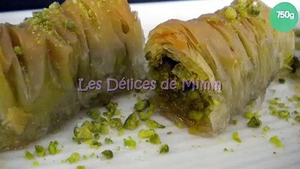 Baklavas rolls aux pistaches (recette libanaise)