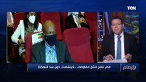 بالرغم من معرفتها بالتعنت الإثيوبي.. السبب الحقيقي وراء مشاركة مصر في مفاوضات سد النهضة