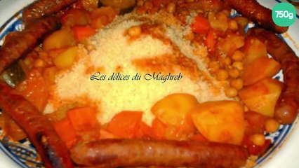Couscous de poulet et merguez