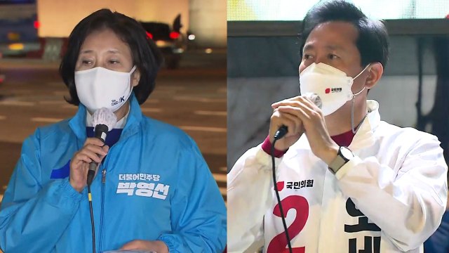 선거운동 종료...광화문 촛불 성찰 vs 신촌 공정과 정의 / YTN