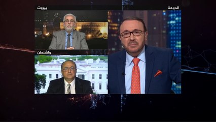 الاتجاه المعاكس– لماذا تراجع الدور الأميركي في منطقة الشرق الأوسط؟