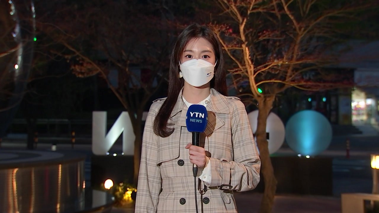 [날씨] 낮 동안 맑고 따뜻...오전 서쪽 미세먼지↑ / YTN