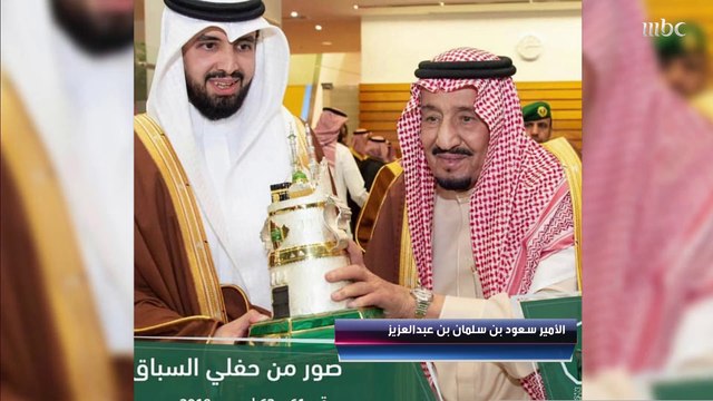 تقرير خاص عن الأمير سعود بن سلمان عبر صدى الملاعب