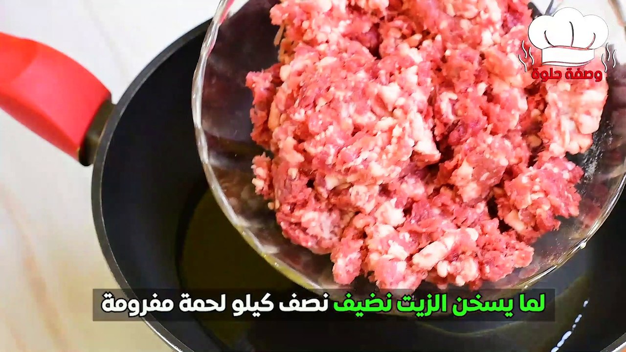 اسرع وجبة غداء وعشاء  اعمليها فى 6 دقايق بس  بجد حاجه هتبهرك