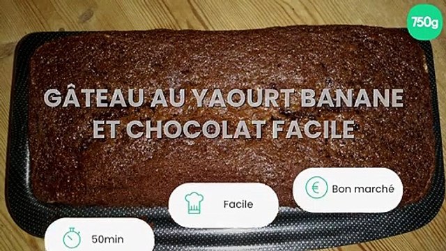 Gâteau au yaourt banane et chocolat facile