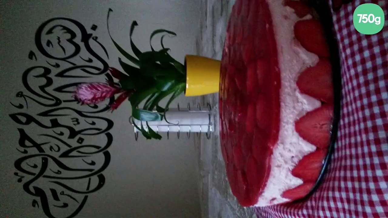 Fraisier chocolat mascarpone