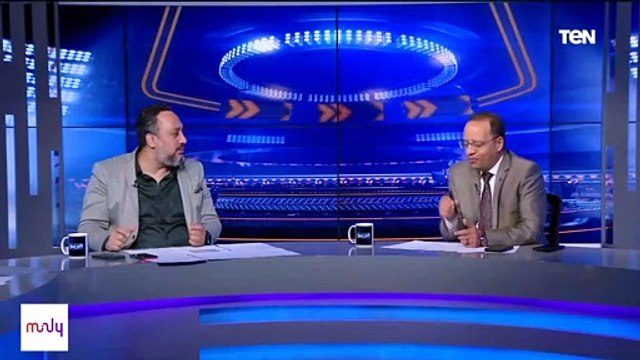 محمد يحيى: الشناوي لو مكان كهربا في أزمته مع موسيماني مكنش الأهلي قدر يوقفه.. وشريف عبد القادر يعترض