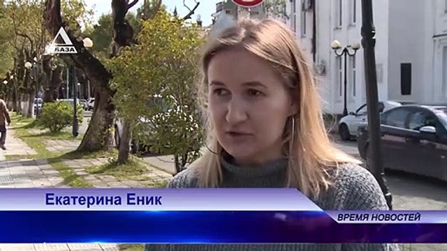 В Абхазии 11 апреля пройдут выборы в органы местного самоуправления