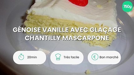 Скачать видео: Génoise vanille avec glaçage chantilly mascarpone