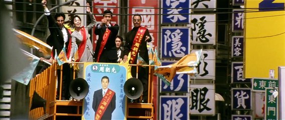 Island of Greed Movie (1997) - Andy Lau, Tony Ka Fai Leung, Paulyn Sun