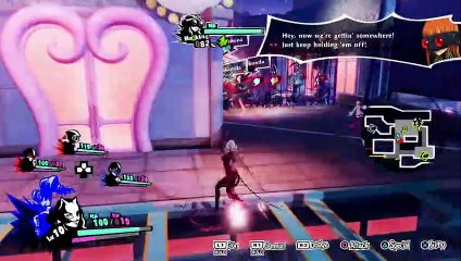 PERSONA 5 STRIKERS (PS5) BLIND PART 11