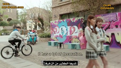 Hello; Mr Gu 14  مرحبا السيد جو حلقة