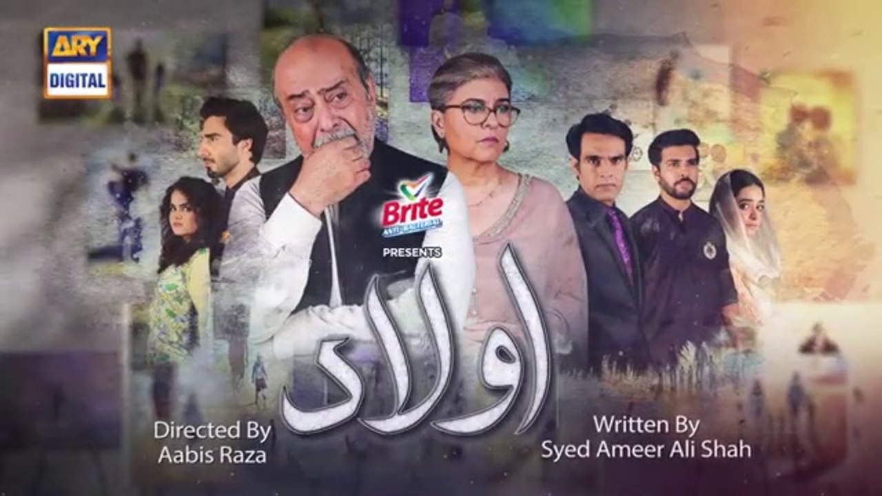 Aulaad - Ep 18 - ARY Digital Drama - 6th April 2021
