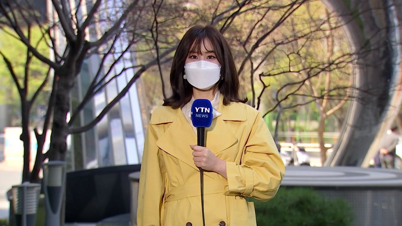 [날씨] 오전까지 서쪽 미세먼지...오후 먼지 해소, 한낮 따뜻 / YTN