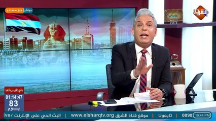 أسفين افتكرناك مصري..  بالصوت والصورة مواطن أمريكي يفضح كيف تغير تعامل الشرطة المصرية معه بعد معرفة جنسيتة .!!
