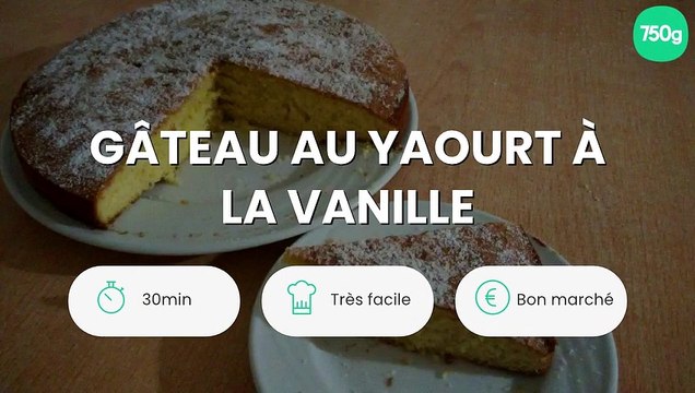 Gâteau au yaourt à la vanille
