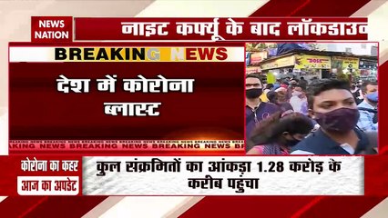 COVID19: Corona blast in India, watch latest update