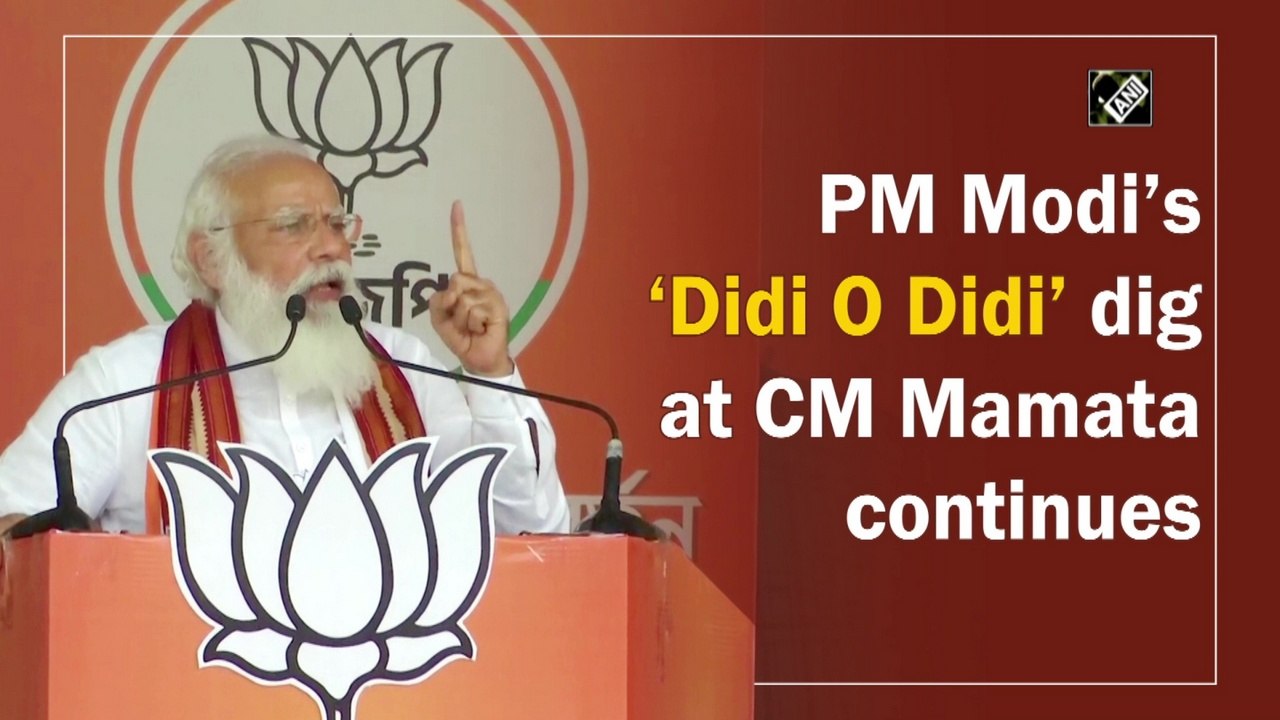 PM Modi continues ‘Didi O Didi’ dig at CM Mamata - video Dailymotion