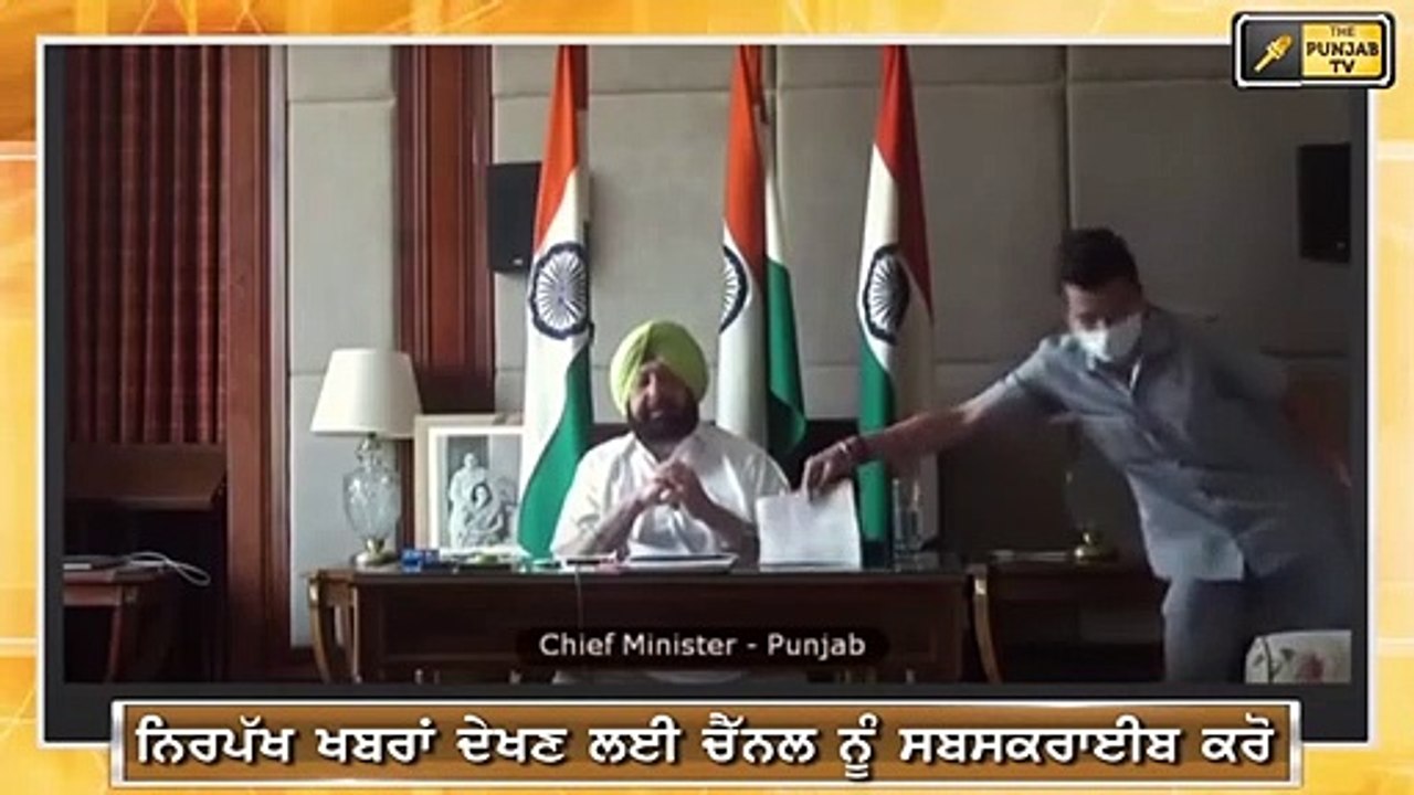 ਪੰਜਾਬ ਦੇ ਲੋਕਾਂ ਨੂੰ ਕੈਪਟਨ ਦੀ ਚੇਤਾਵਨੀ CM Captain Warning to people of Punjab | The Punjab TV