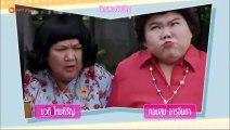 [Phim Thái] Cô Nàng Đầu Bếp Của Tôi Tập 2 Vietsub - Mae Krua Kon Mai