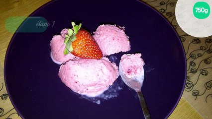 Strawberry frozen yogurt