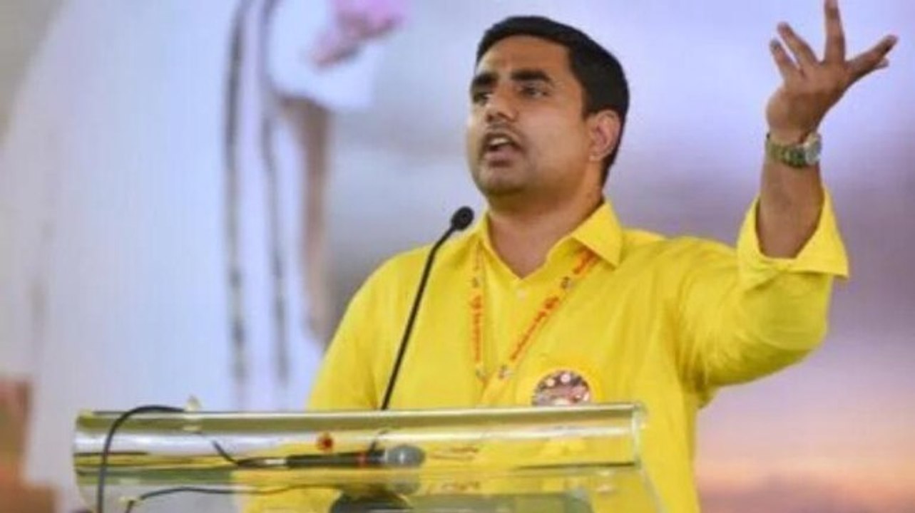 YSRCP is scared of PM Modi, says TDP national general secretary Nara Lokesh