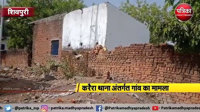 शिवपुरी : किसान के घर से सवा करोड़ रुपए नगद ले गए चोर