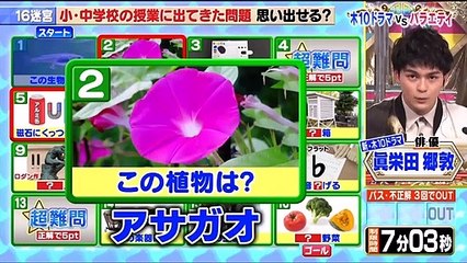 ユーチューブドラマ倉庫