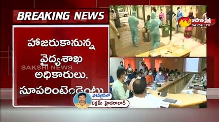 తెలంగాణ లో కరోనా సెకండ్ వేవ్ పై నేడు ఈటెల సమీక్ష