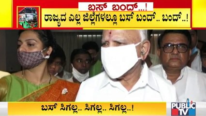 CM Yediyurappa Requests Transport Employees To Withdraw Strike; Invites Them For Talk