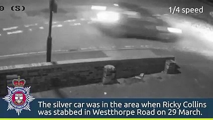 Police release CCTV footage of car after murder of Sheffield man