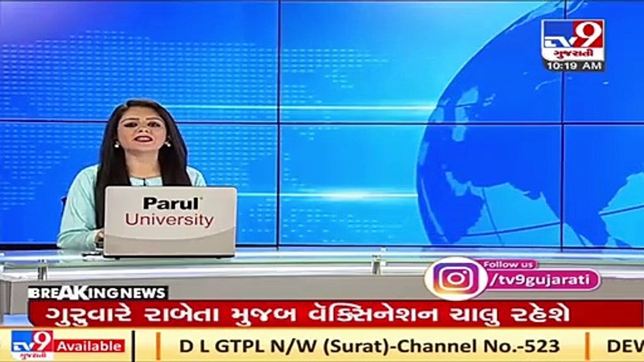 COVID19_ More than 30 villages, cities across Gujarat under self-lockdown _ TV9News